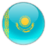 كازاخستان
